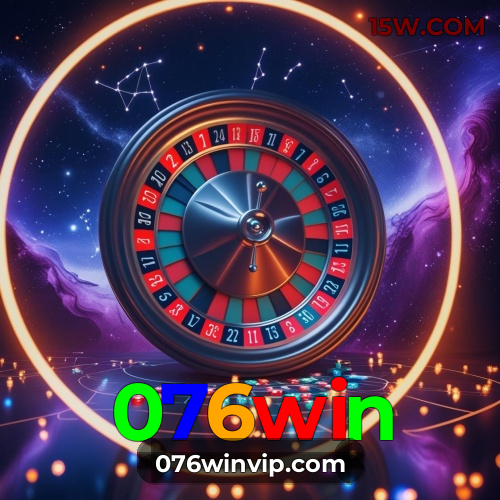 Download 076win Windows