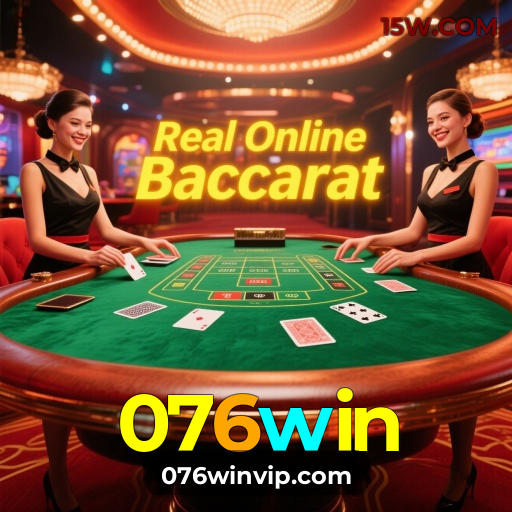 Processo de Registro no 076win
